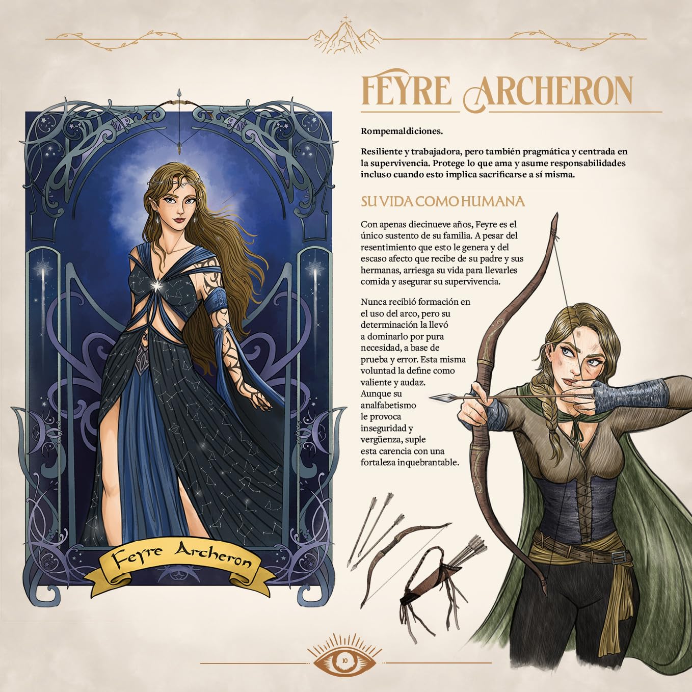 ACOTAR. Una guía ilustrada